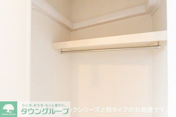 ヒルズ山王林の物件内観写真